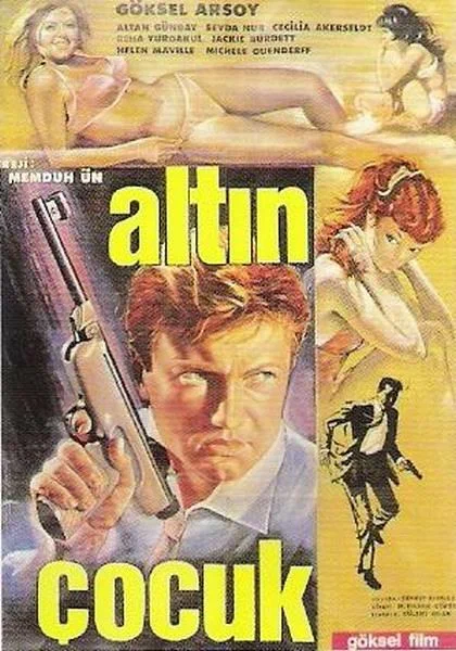 Постер: Алтын Чоджук