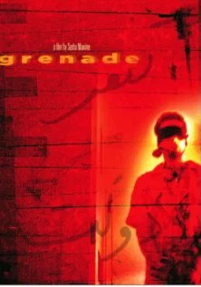 Постер: Grenade