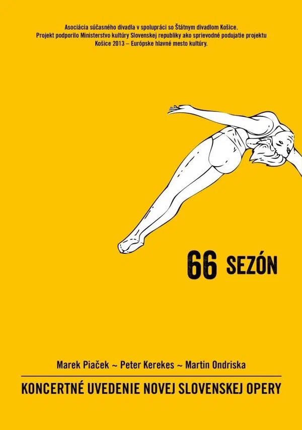 Постер: 66 сезонов