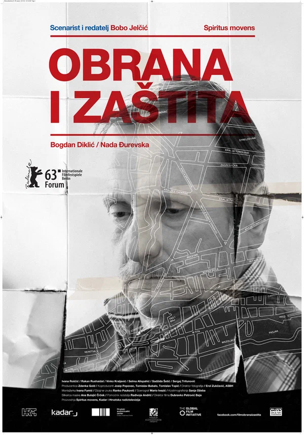 Постер: Оборона и защита