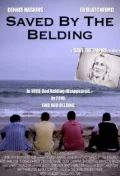 Постер: Saved by the Belding