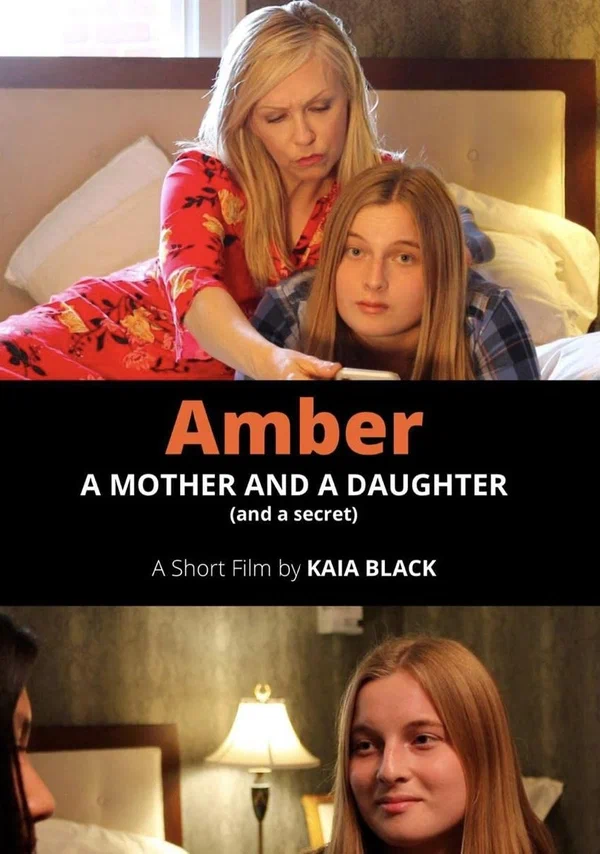 Постер: Amber