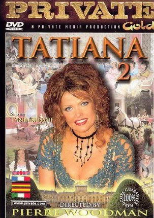 Постер: Татьяна 2