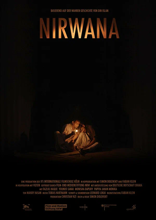 Постер: Nirwana