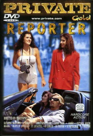 Постер: Репортер