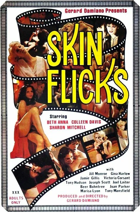Постер: Skin-Flicks
