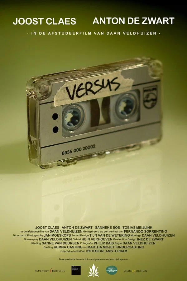 Постер: Versus