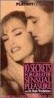 Постер: Playboy: Making Love Series Volume 3 - 10 Secrets for Greater Sensual Pleasure