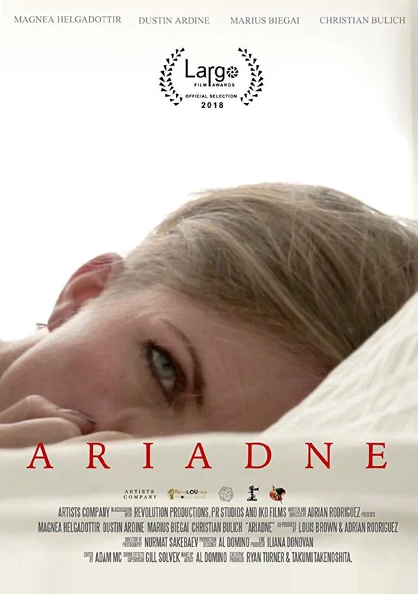 Постер: Ariadne