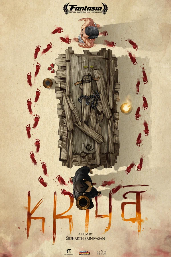 Постер: Крийя