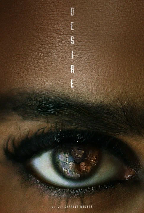 Постер: Desire