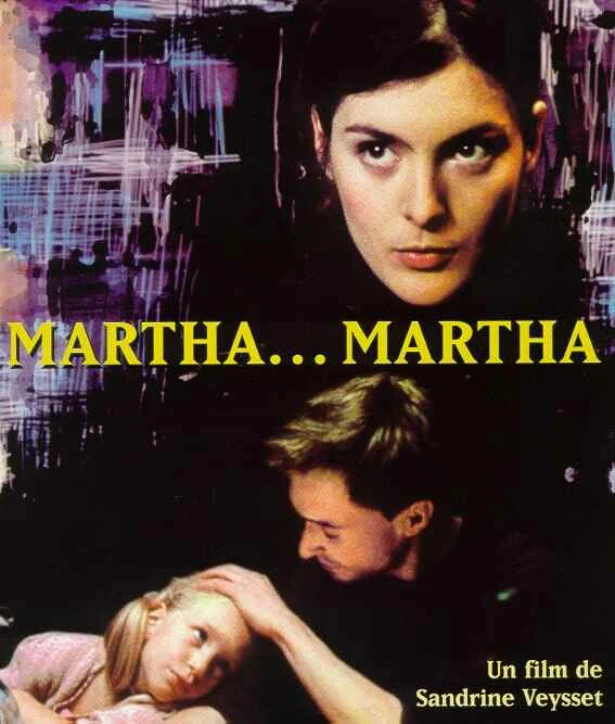 Постер: Марта... Марта