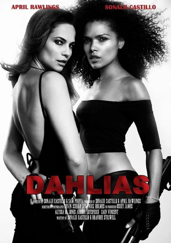 Постер: Dahlias: Wild Card