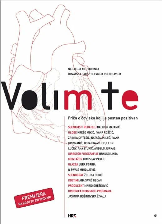 Постер: Volim te