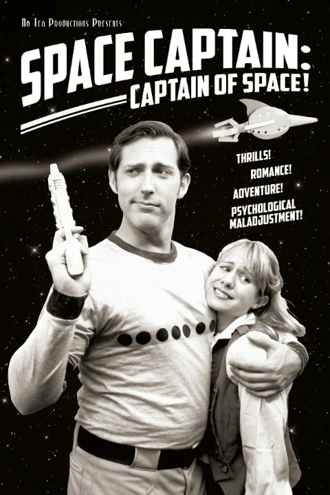 Постер: Space Captain: Captain of Space!