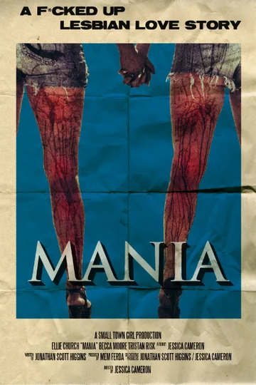 Постер: Мания