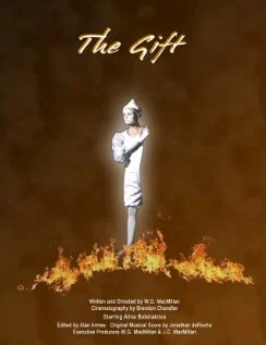Постер: The Gift