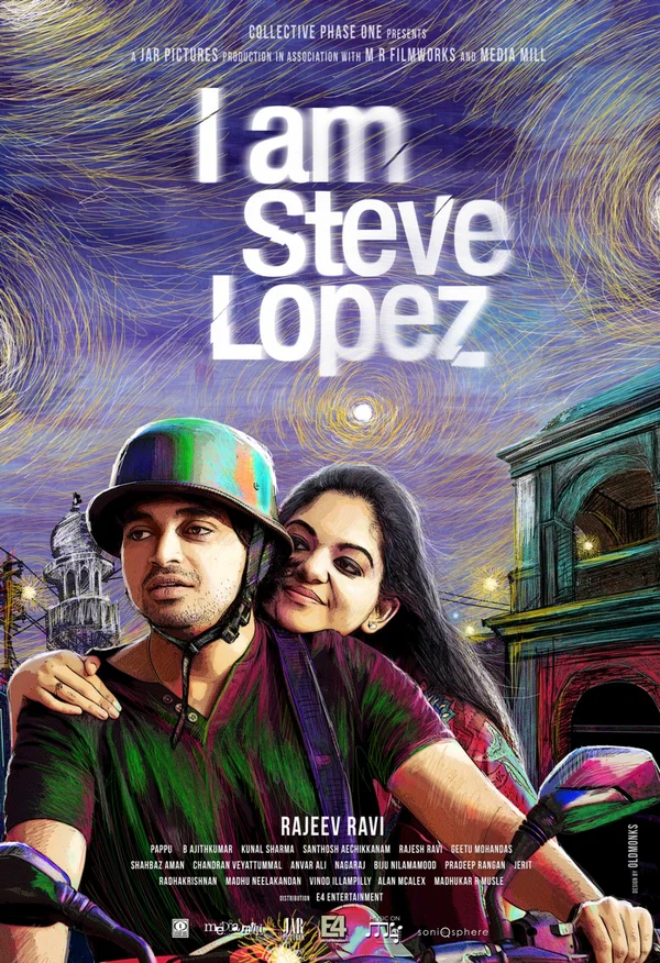 Постер: Njan Steve Lopez