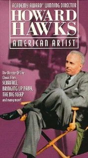 Постер: Howard Hawks: American Artist