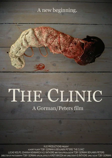 Постер: The Clinic