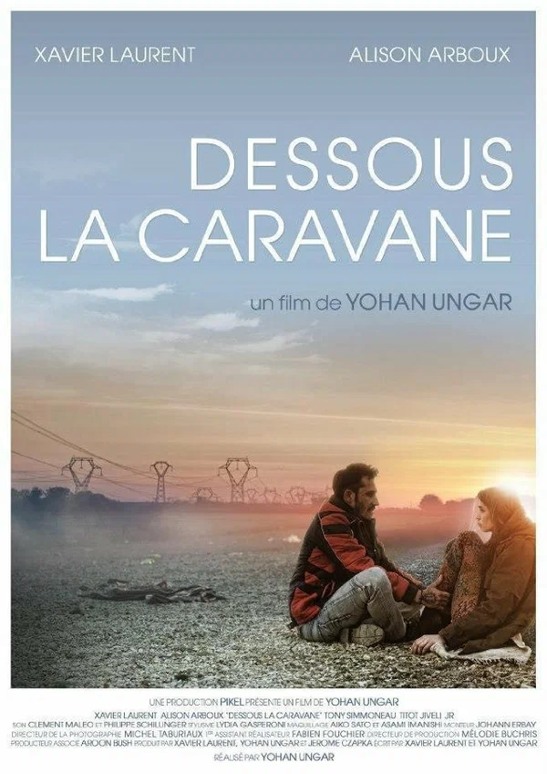Постер: Under the Caravan