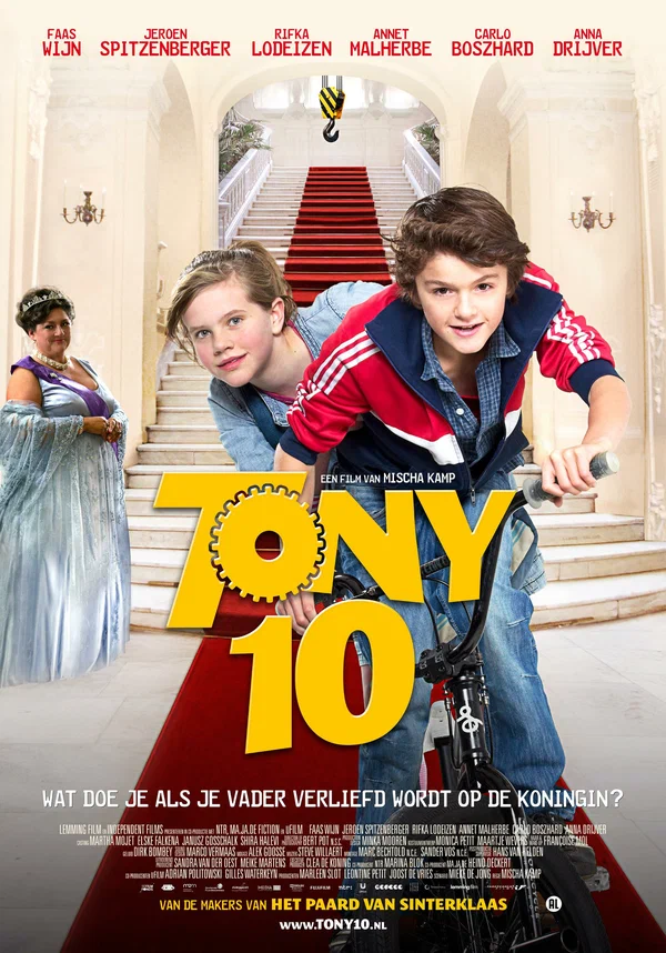 Постер: Тони 10