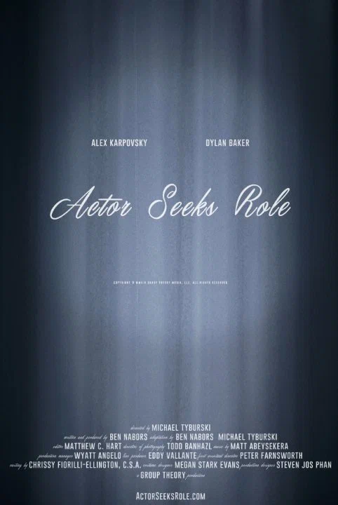 Постер: Actor Seeks Role
