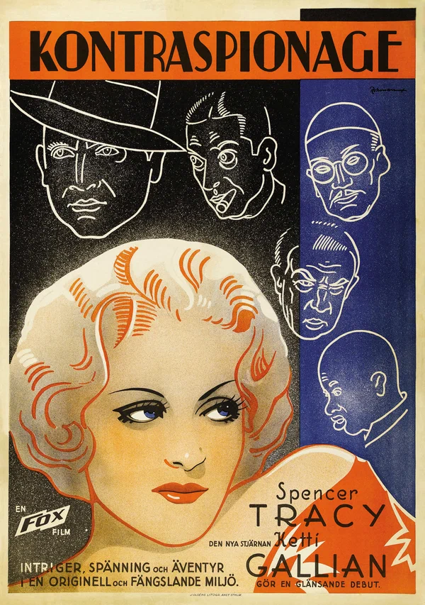 Постер: Мэри Галант