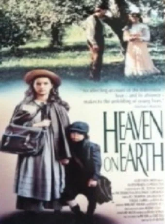 Постер: Heaven On Earth