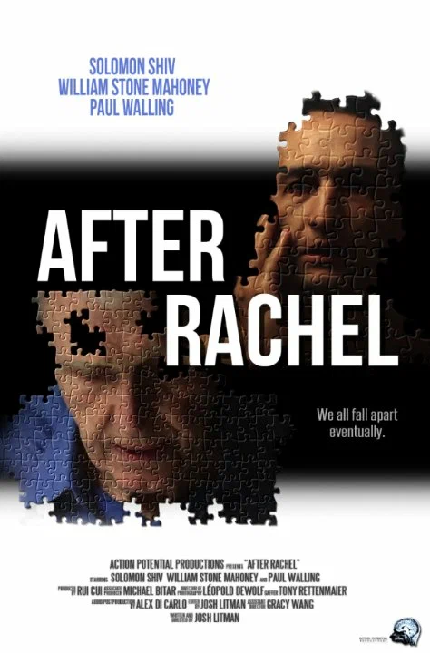 Постер: After Rachel