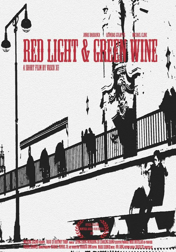 Постер: Red Light & Green Wine