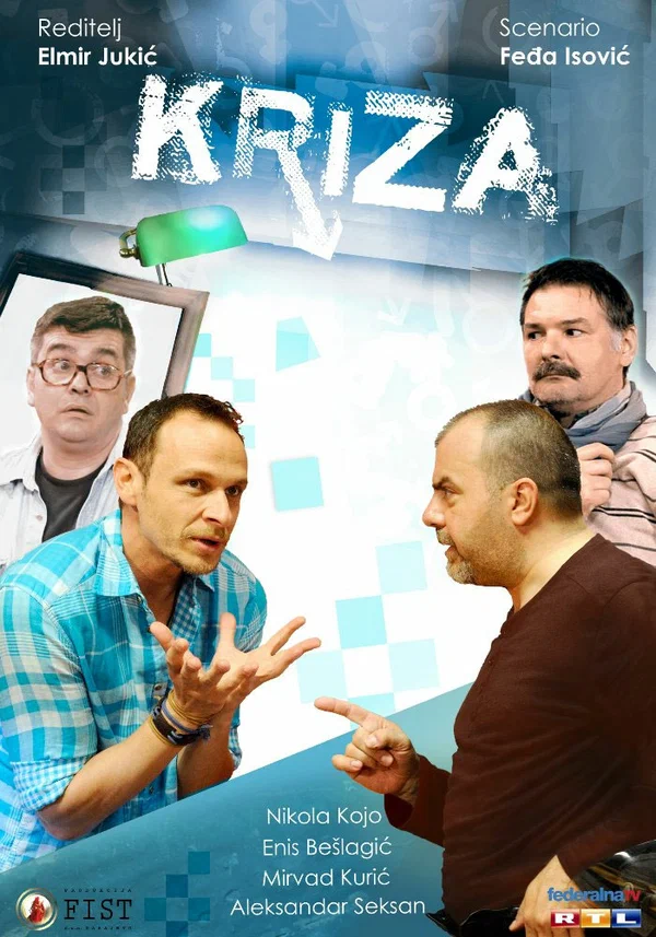 Постер: Кризис