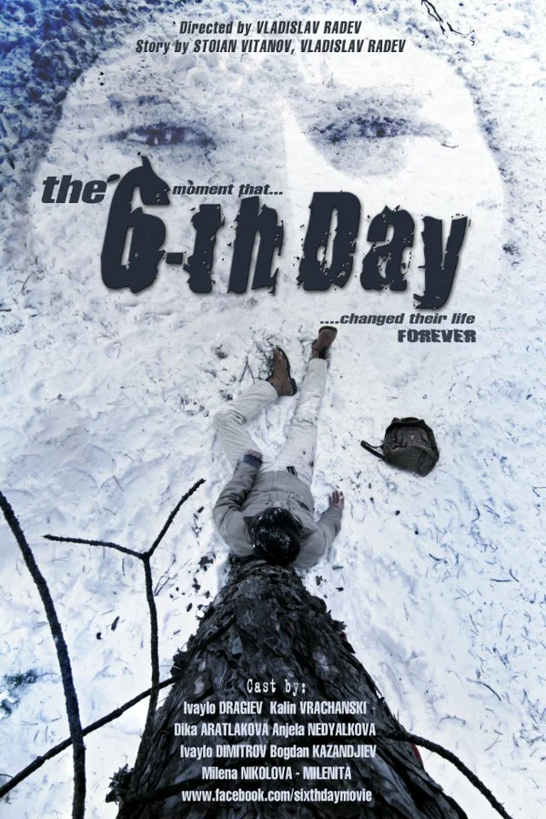 Постер: The Sixth Day
