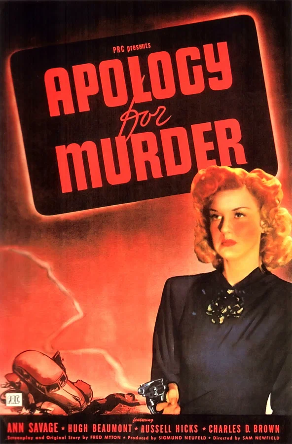 Постер: Apology for Murder