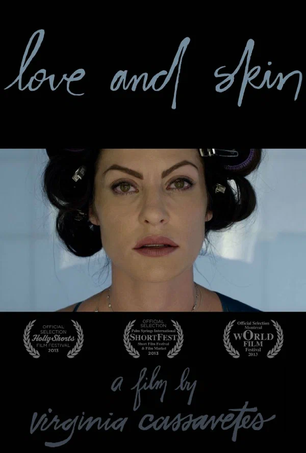 Постер: Love and Skin