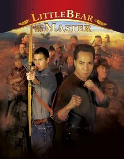 Постер: Little Bear and the Master