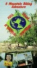 Постер: Full Cycle
