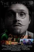 Постер: The Stand Up