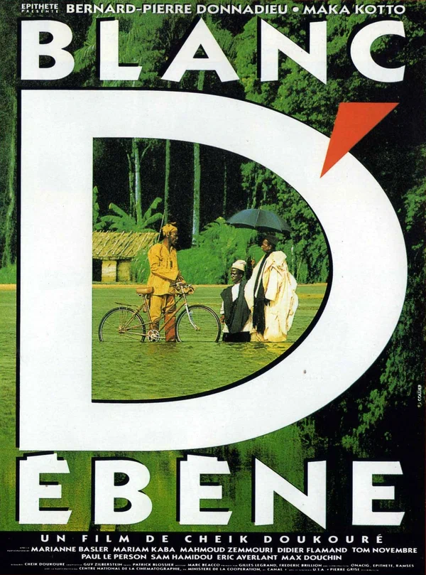 Постер: Blanc d'ébène
