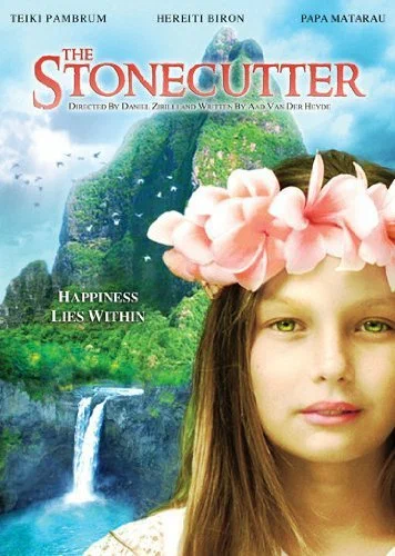 Постер: The Stonecutter