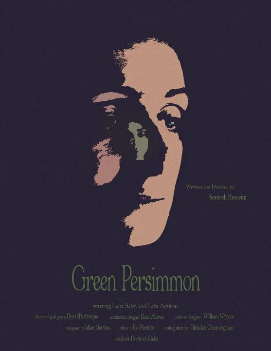 Постер: Green Persimmon