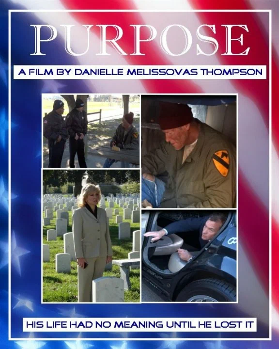 Постер: Purpose