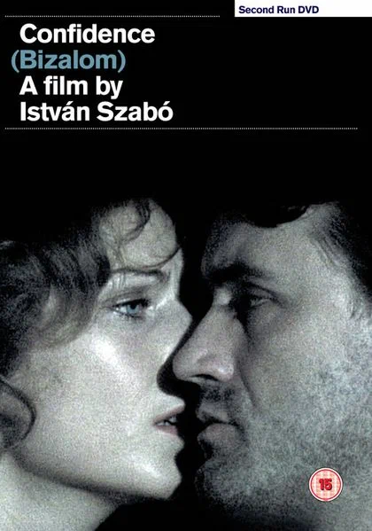 Постер: Доверие