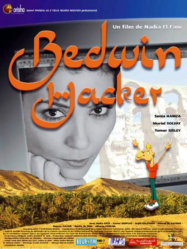 Постер: Bedwin Hacker