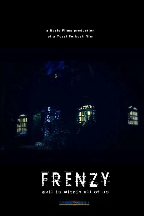 Постер: Tzazit