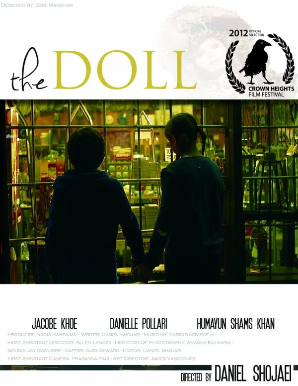 Постер: The Doll