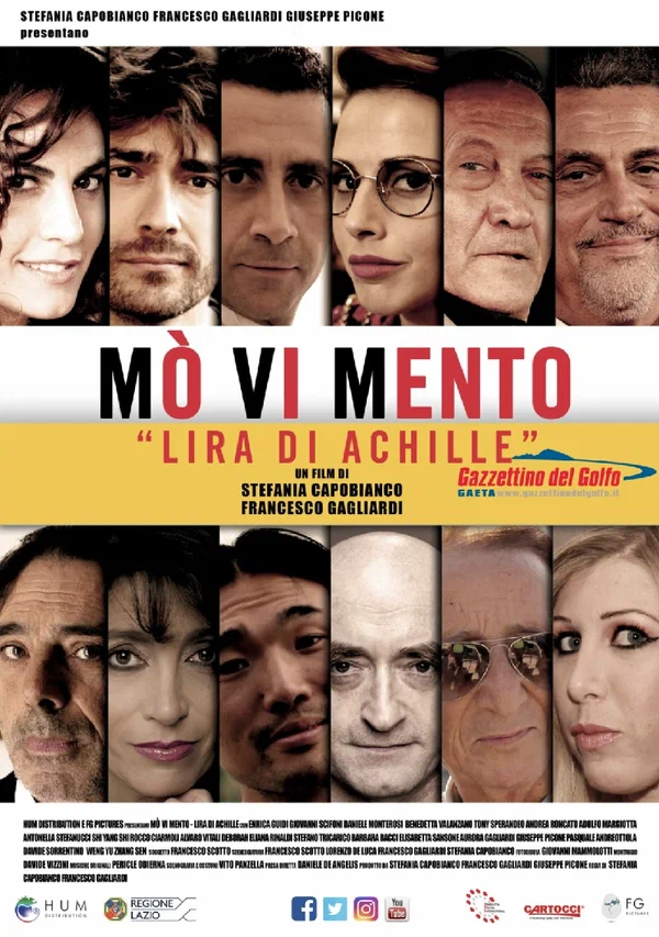 Постер: Mò vi mento: Lira di Achille