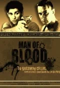 Постер: Man of Blood