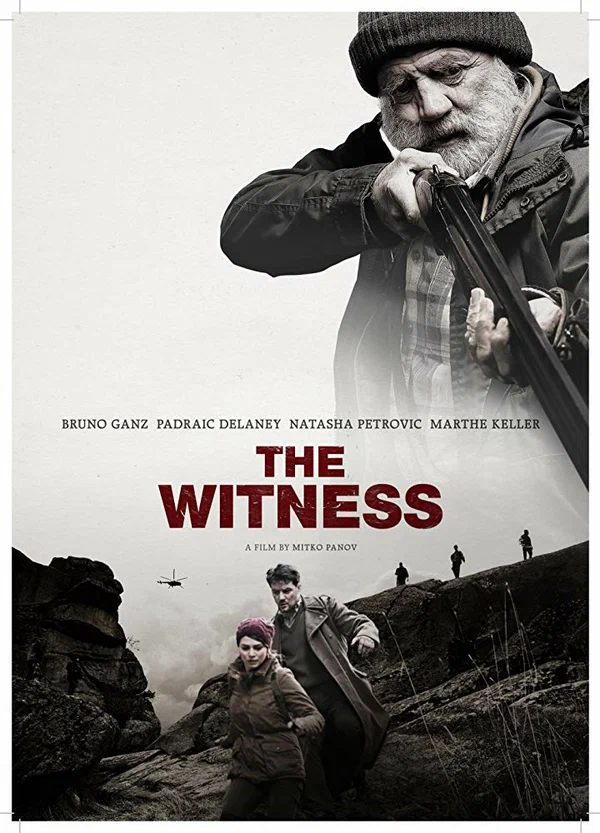 Постер: The Witness