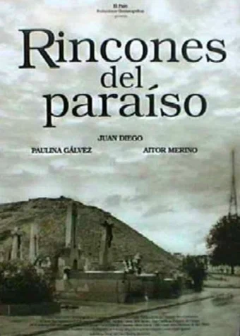 Постер: Rincones del paraíso